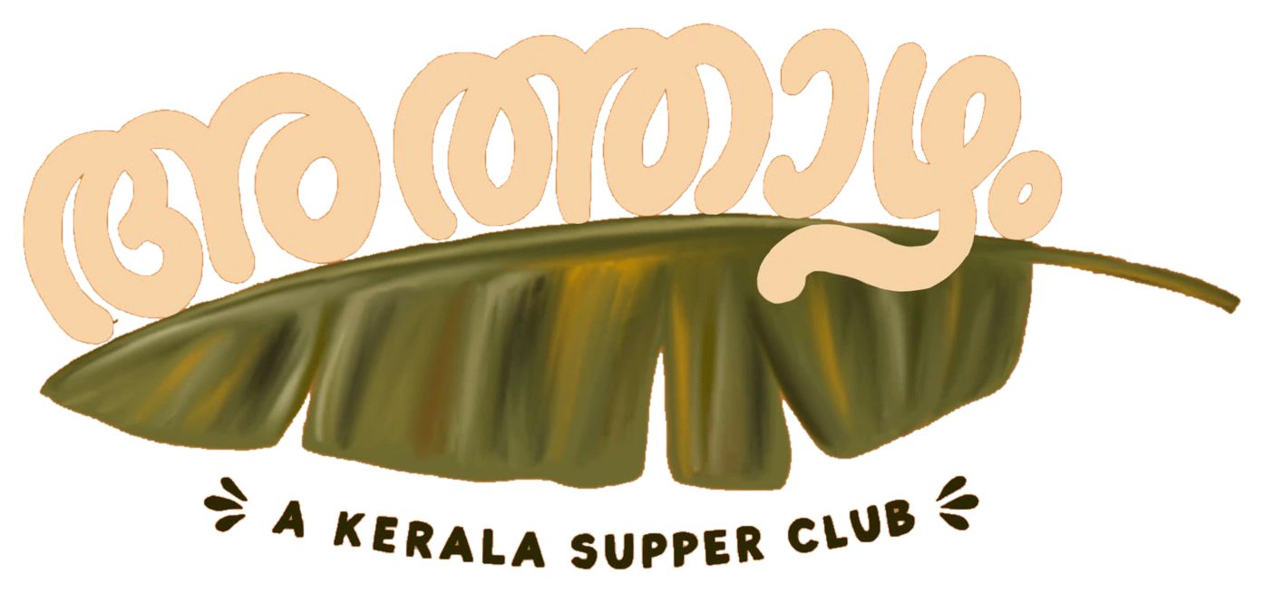 Athaazham — A Kerala Supper Club logo